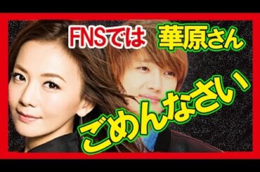 Kiss Dive Yayafa Kiss Dive Yayafa