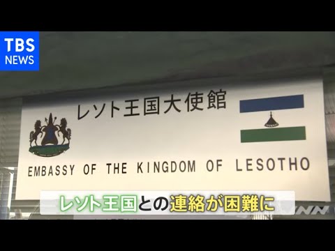 どうなる東京オリンピック・パラリンピック 翻弄されるホストタウン【Nスタ】