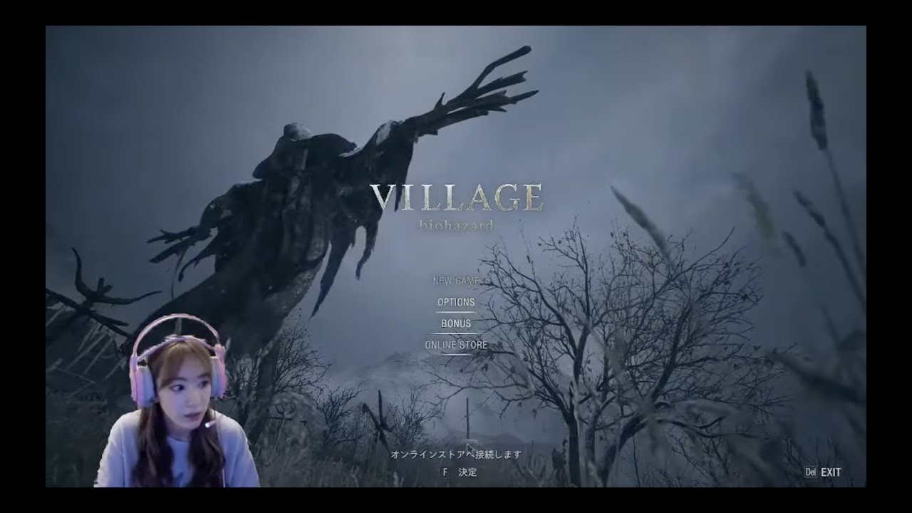 バイオハザードヴィレッジ初見プレイ#2