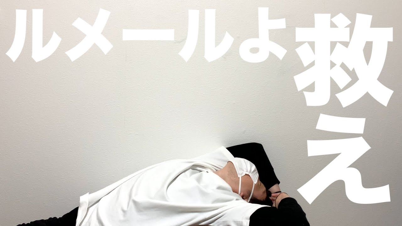 競馬【ルメール勝てーる】日本ダービー(東京優駿)G1結果【エゾチャンネル/EZO Channel】No.28