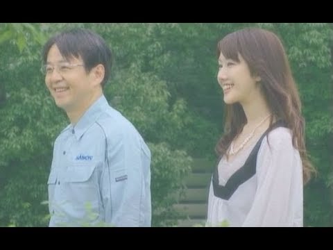 多岐川華子 : サンキョー (201003)