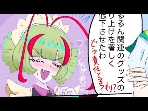 漫画 トロピカル ジュ プリキュア スパチャ 白鳥百合子 エルダちゃん イラスト Yayafa 漫画 トロピカル ジュ プリキュア スパチャ 白鳥百合子 エルダちゃん イラスト Yayafa