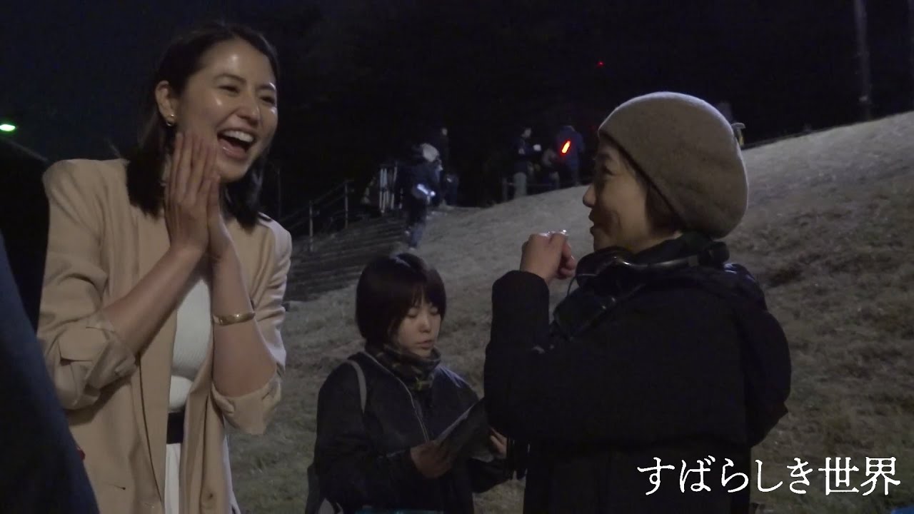 【長澤まさみ】映画『すばらしき世界』メイキング&本編映像公開