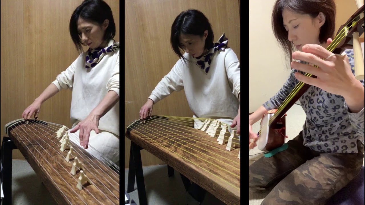 鬼滅の刃「紅蓮華」(Gurenge)箏、十七絃、三弦三重奏でひいてみた