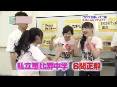 【神回】バナナマンvs小島瑠璃子「第一回媚びプロスカウトキャラバングランプリ罪」