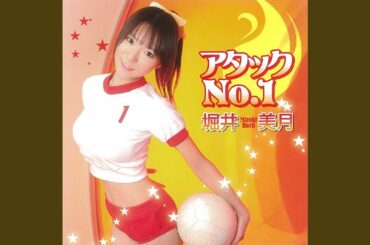 東京ムービー企画部 Yayafa