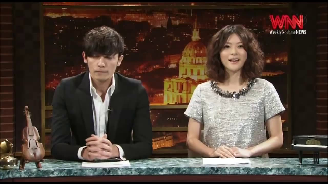 上野樹里 玉木宏 のだめニュース