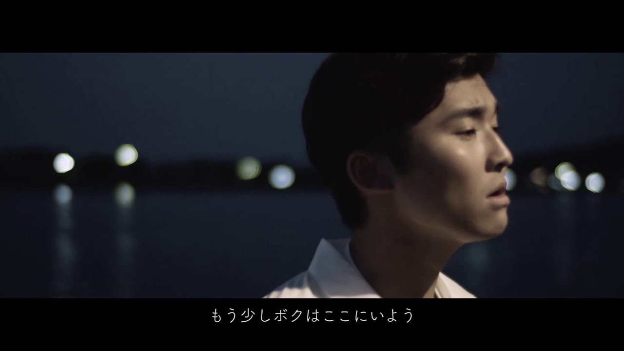 DedachiKenta / Ambiguous【対訳付き】