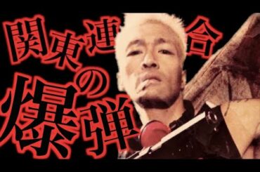 木村孔次朗 Yayafa 木村孔次朗 Yayafa