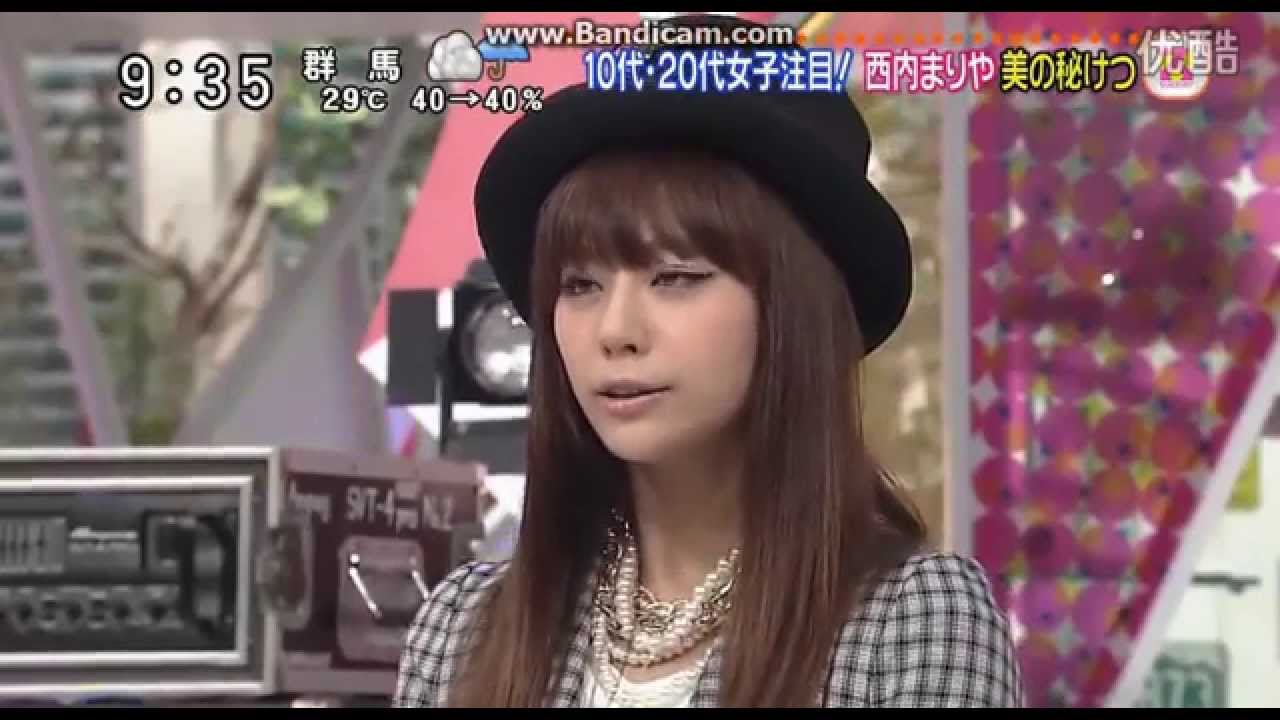 西内まりや- スッキリ!!