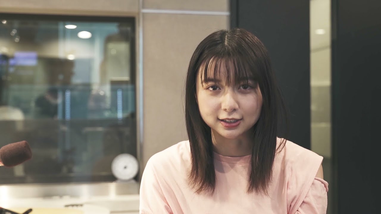 【GYAO! #LOVEFAV】上白石萌歌がJ-WAVE 81.3FMでナビゲーターを務める番組。ゲスト 萩原利久とのトークへの意気込みコメント