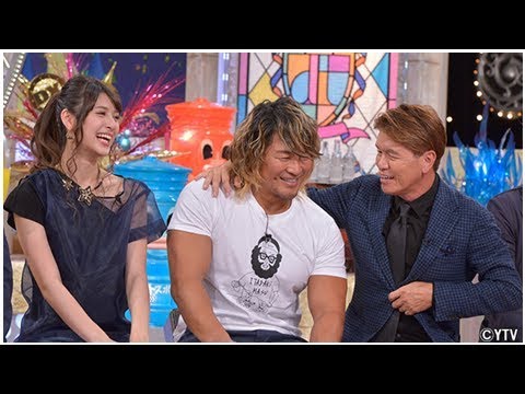 10頭身モデル アンジェラ芽衣 激太りストーリー語る News Mama Yayafa