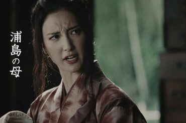 三太郎 Page 4 Of 4 Yayafa