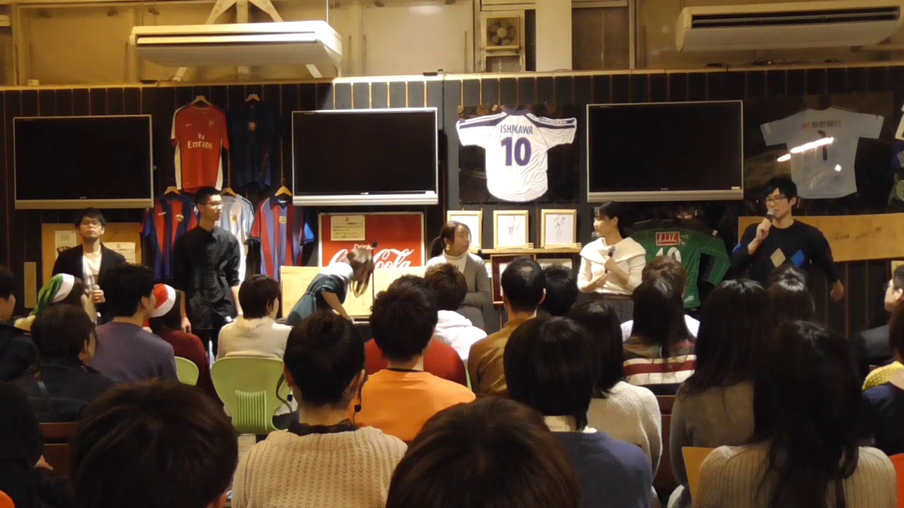 クリスマスライブ 2018 吉岡里帆