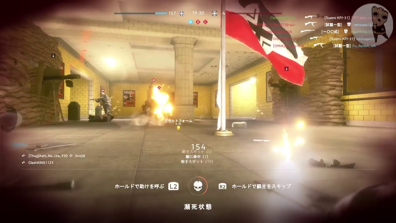 【BFV_PS5 】ハードライン2こないってまじ!?#本田翼大歓迎#初見歓迎#クリーンな配信者#Vtuber