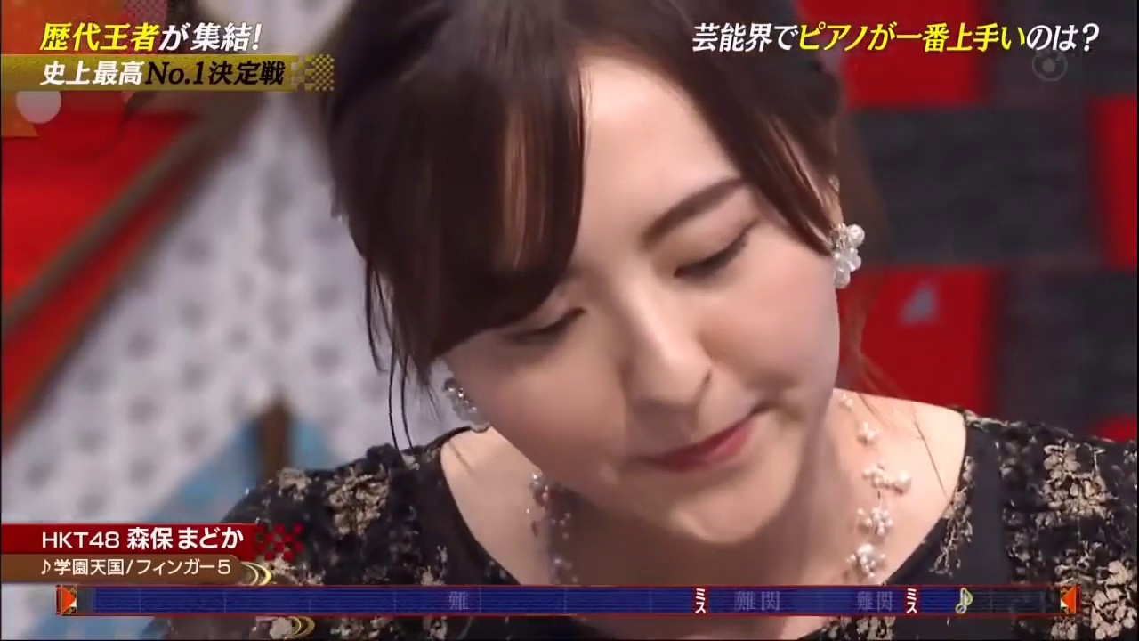 HKT48 森保まどかTEPPEN200126