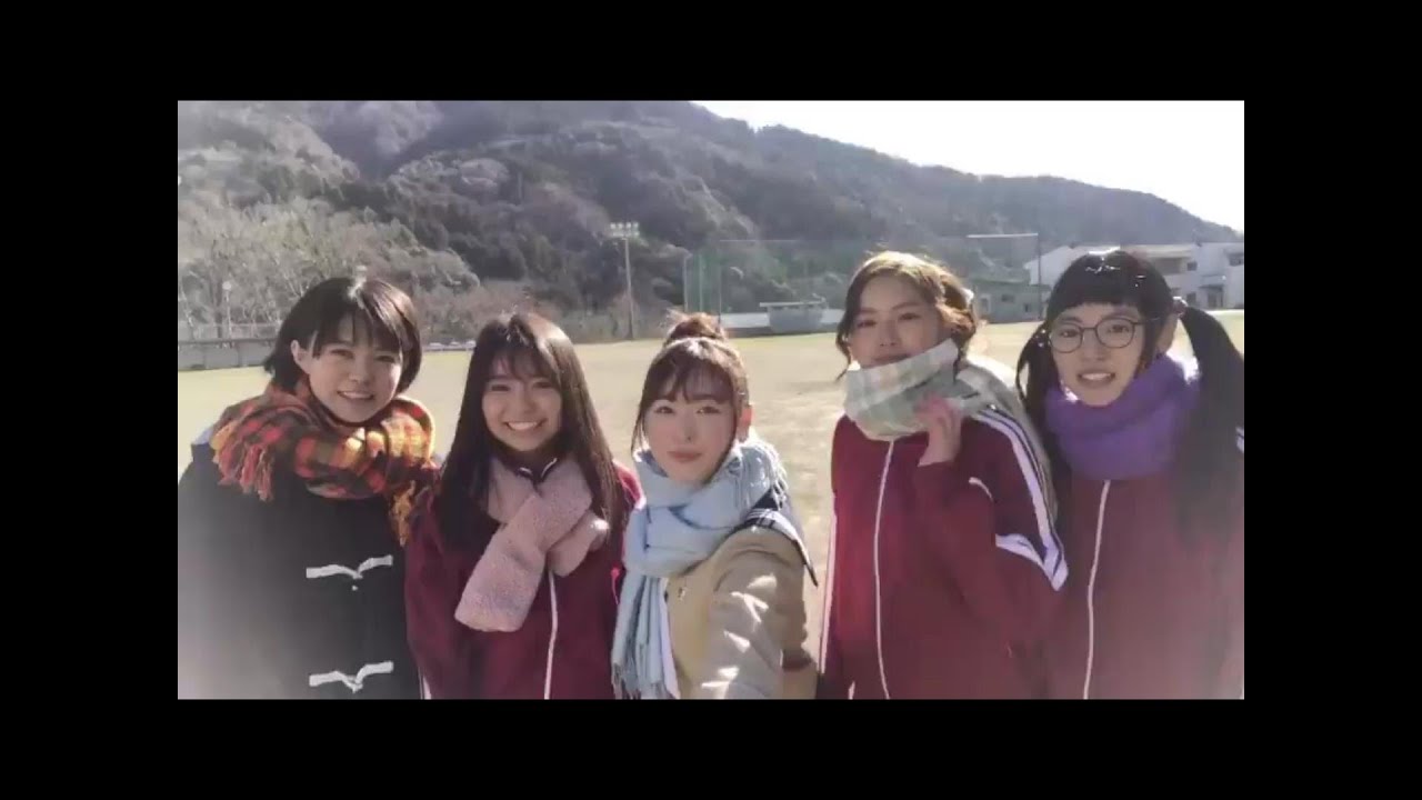 勢揃い!#福原遥 #大原優乃 #田辺桃子 #箭内夢菜#志田彩良 #柳ゆり菜 #土村芳 #ゆるキャン△