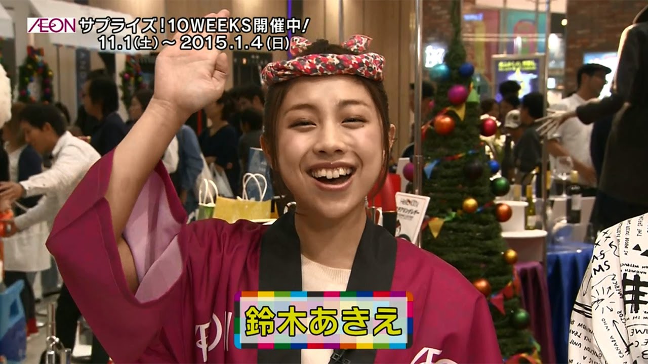 「超豪華芸能人!? ものまね 食レポバトル」ウェブ限定動画