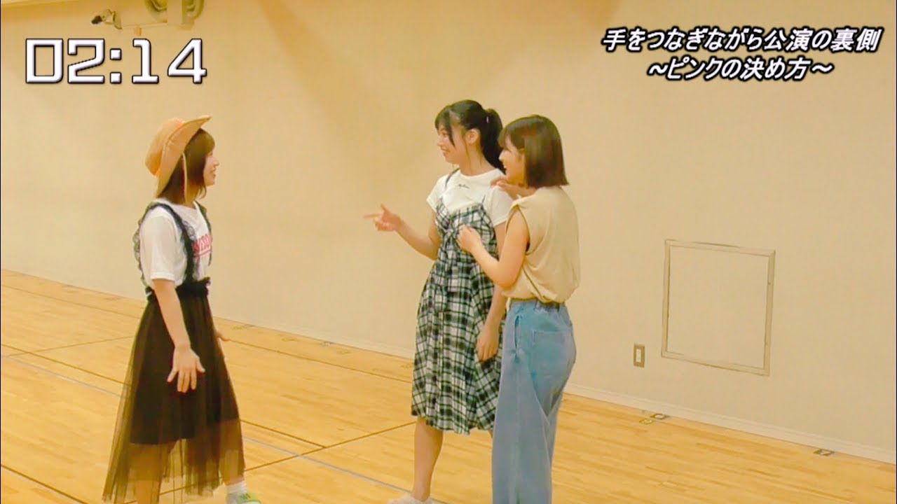 SKE48 「手をつなぎながら」公演 2分半の袋とじ 2019.8.6〜ピンクの決め方〜(青木詩織 荒井優希 北野瑠華 赤堀君江 荒野姫楓 岡本彩夏 鈴木愛菜)