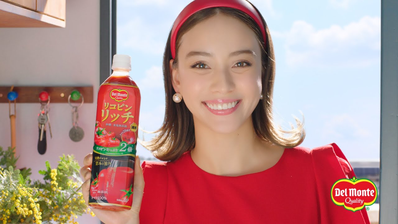 【滝沢カレン出演】「デルモンテ リコピンリッチ トマト飲料」CM 「キレイのごちそうだって」篇 15秒【キッコーマン公式】