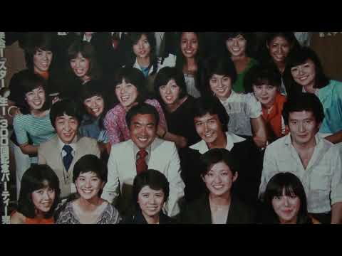 スター誕生 昭和52年同窓会 Vol 1 山口百恵 森昌子 桜田淳子 ピンクレディー 他 説明欄をご覧下さい 300回記念パーティーの記念写真 Yayafa スター誕生 昭和52年同窓会 Vol 1 山口百恵 森昌子 桜田淳子 ピンクレディー 他 説明欄をご覧下さい 300回記念パーティーの記念写真 Yayafa