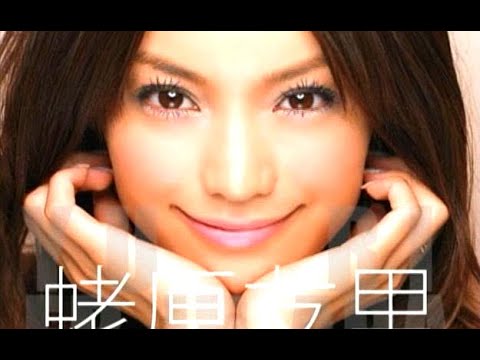 押切もえ・真山景子・高垣麗子・鈴木サチ・蛯原友里 : AneCan (200908)