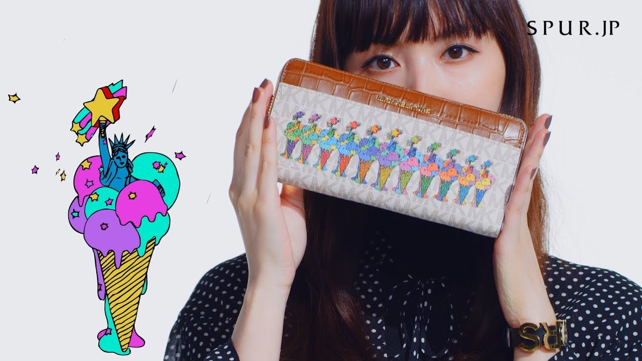 MK SIGNATURE+MASAMI YANAGIDA 鈴木えみとMKシスターズ