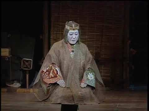 歌舞伎 Kurozuka 黒塚 07 1995 Japanese Only Ichikawa Ennosuke Iii 市川猿之助 Sawamura Sōjurō Ix 澤村宗十郎 Yayafa