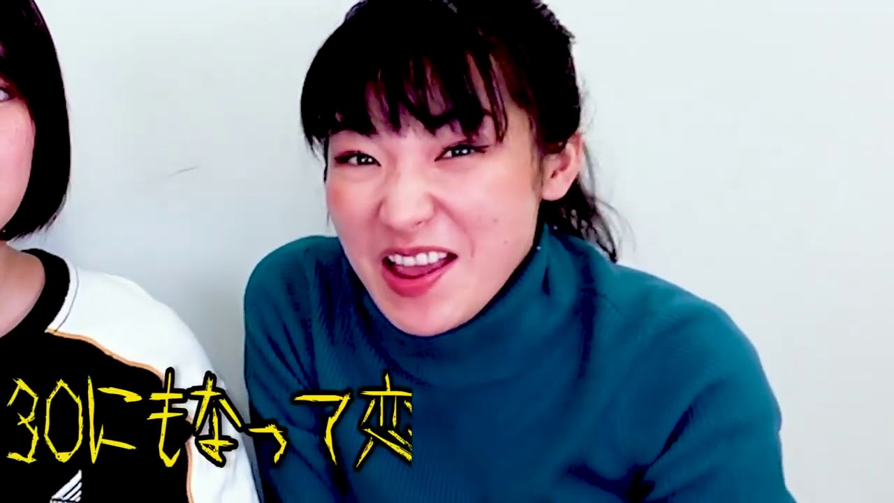 あんらぶ流!大人の恋愛相談室!【新EDもあるよ!】