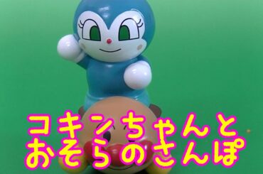 こどもむけ Page 2 Of 2 Yayafa