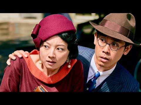 大泉洋&小池栄子が嘘夫婦に扮し愛人たちとグッドバイ!? 映画『グッドバイ〜嘘からはじまる人生喜劇〜』予告篇