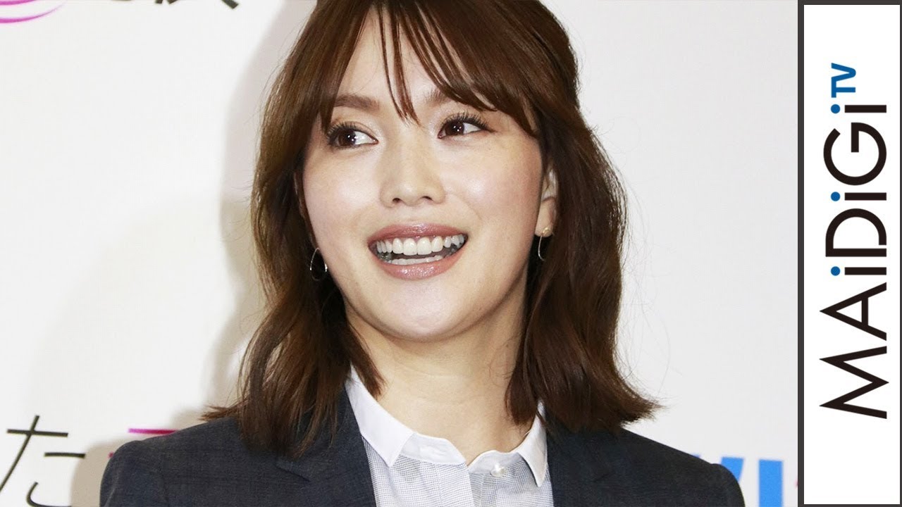 蛯原友里、押切もえの妊娠を祝福!「すごくうれしかった」 「AOKIレディース事業発表会」会見