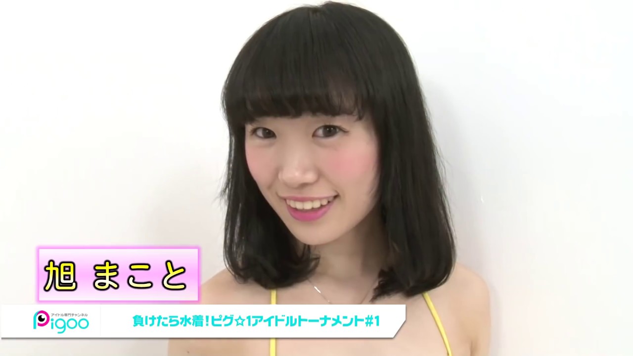 『七夕に願いを!水着だらけの特典映像』負けたら水着!ピグ☆1アイドルトーナメント#1 2014年7月放送 出演:水月桃子・菜乃花