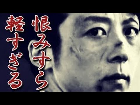 高橋一生が母へ言い放った意外な言葉に涙が止まらない!『天国と地獄』を彷彿とさせるヤミ深い確執と不思議な因縁とは?