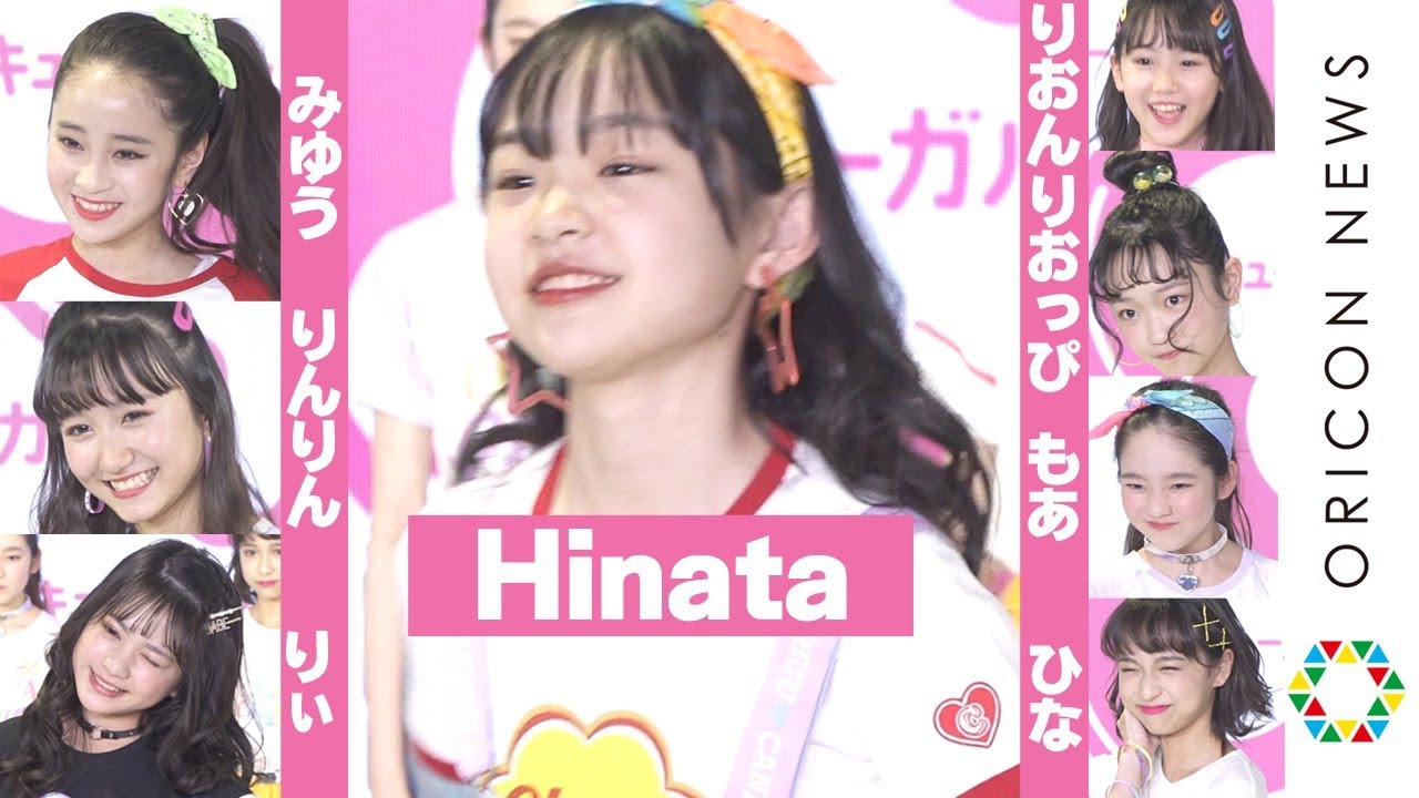 Tik Toker・Hinata(ひなた)、無邪気な“変顔”披露&華麗にランウェイ 「Cuugal」モデル集結 『超十代2020 デジタル』