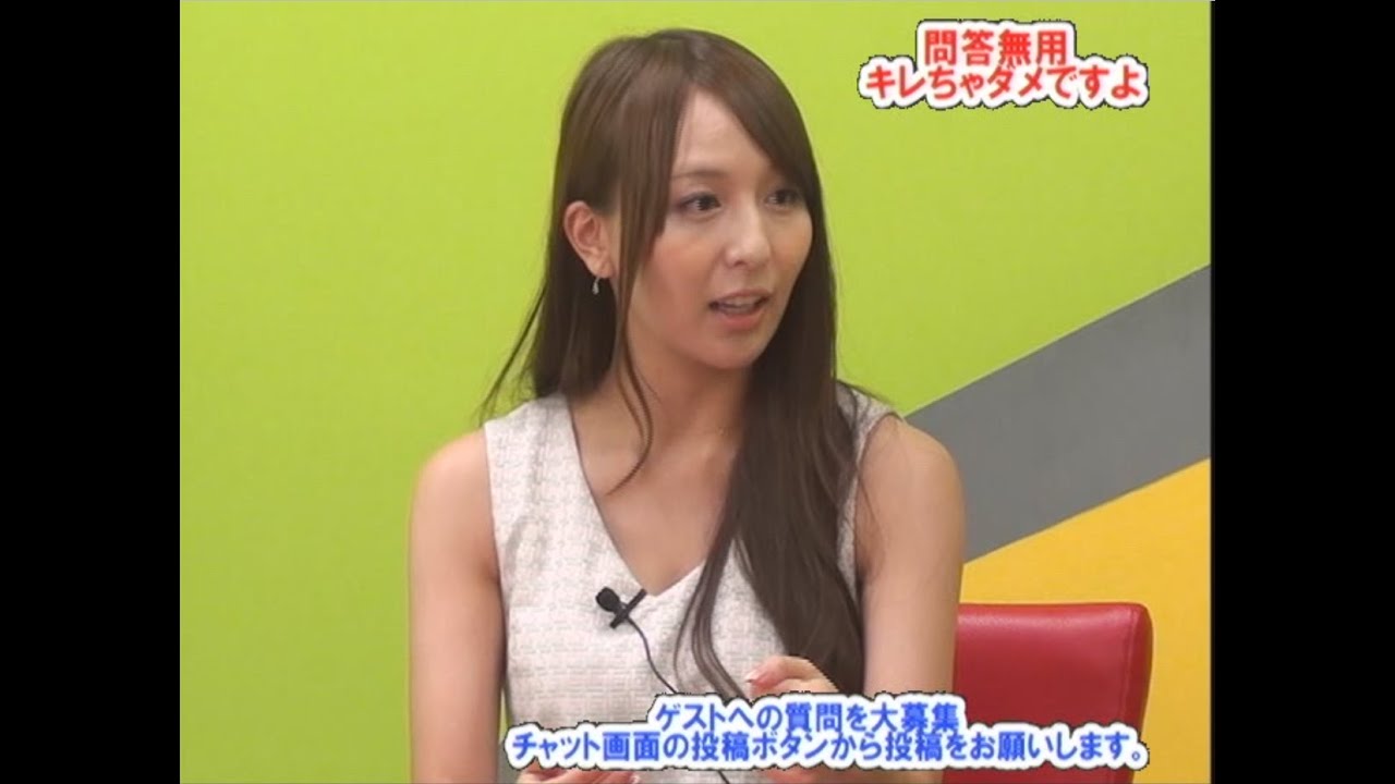 ★ゲスト:希崎ジェシカ★ 小力の小部屋動画 アシスタント:永作あいり 2/2