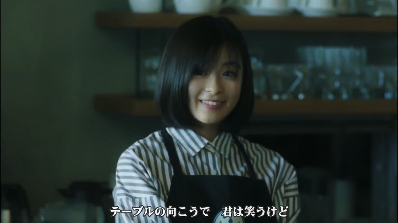 もうひとつの土曜日/浜田省吾