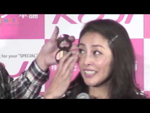 熊切あさ美、メイクで開運なるか!?