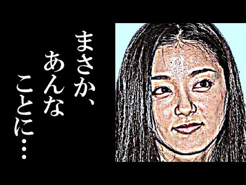 中越典子が結婚後に遭ったトラブルに一同驚愕 夫 永井大のまさかの行動に驚きを隠せない デビュー前の父親との関係が Yayafa 中越典子が結婚後に遭ったトラブルに一同驚愕 夫 永井大のまさかの行動に驚きを隠せない デビュー前の父親との関係が Yayafa