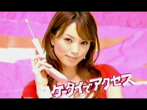 蛯原友里 : ガールズウォーカー (200605)