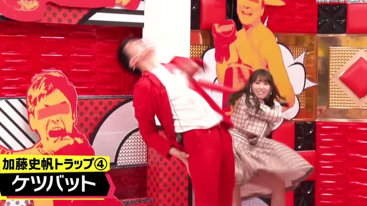 かまいたち VS 日向坂46