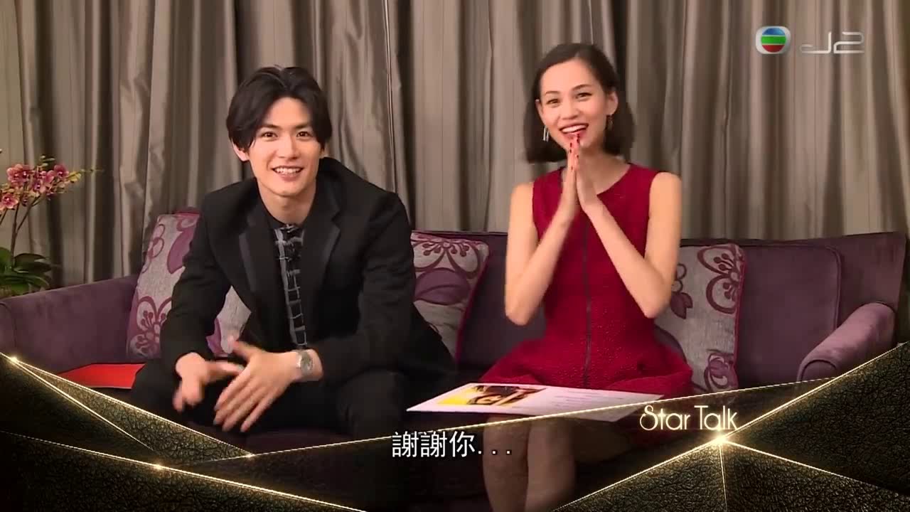 【三浦春馬さんを追悼】三浦春馬、水原希子 訪問 香港娛樂新聞報導「三浦春馬っって何でこんなに笑顔が素素敵なの」