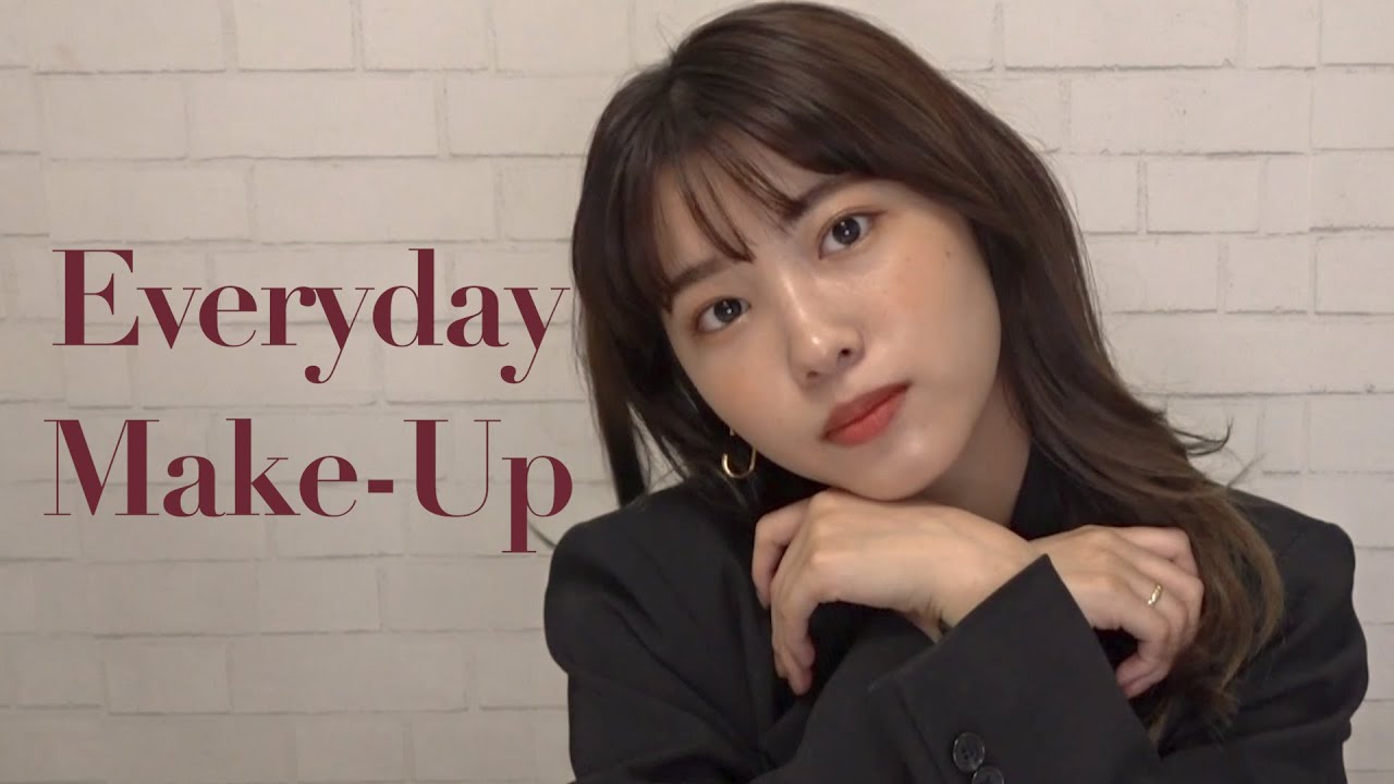 毎日メイク〜2020秋〜 everyday makeup
