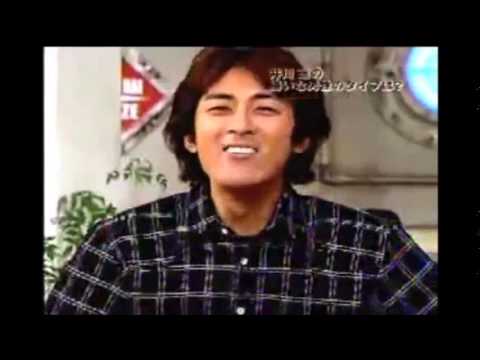 ナインティナイン×井川遥 井川遥の好きな男性のタイプとは