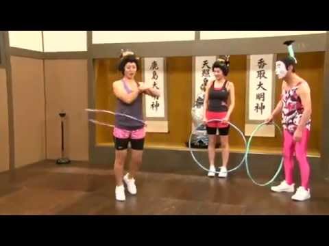 ☆★志村けんのバカ殿様◇◆ダイエット フラフープ◆◇磯山 さやか★☆