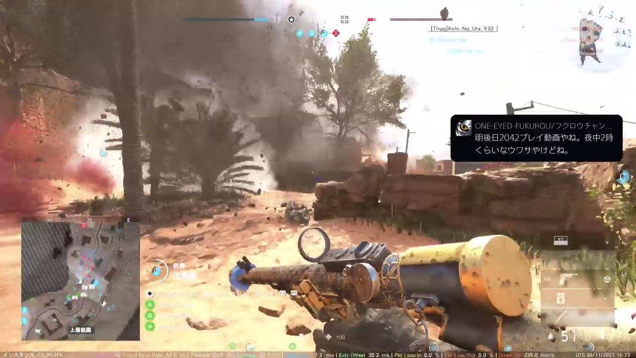 【BFV】2042したい#本田翼大歓迎#初見歓迎#クリーンな配信者#Vtuber