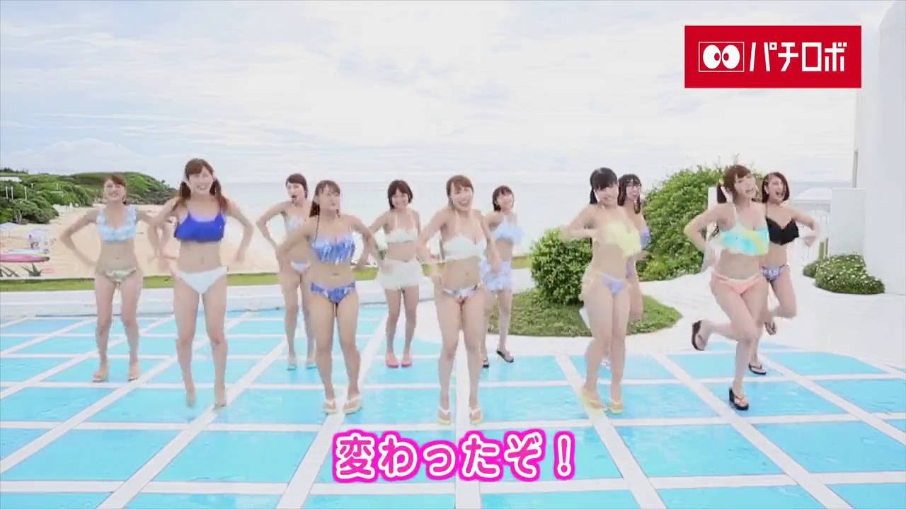 パチロボCM「KNUも踊ってみた」篇 35秒