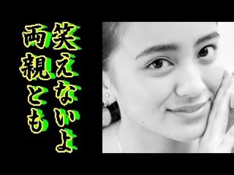 【激怒】岡田結実 実父の岡田圭右 (ますだおかだ)が岡田祐佳と離婚でどうなるの?