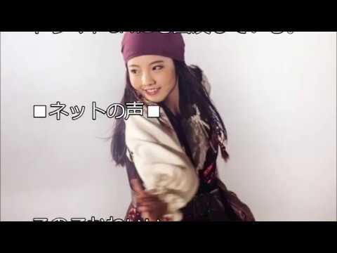 本田真凛とかいう色気たっぷりの15歳ヤバすぎ…