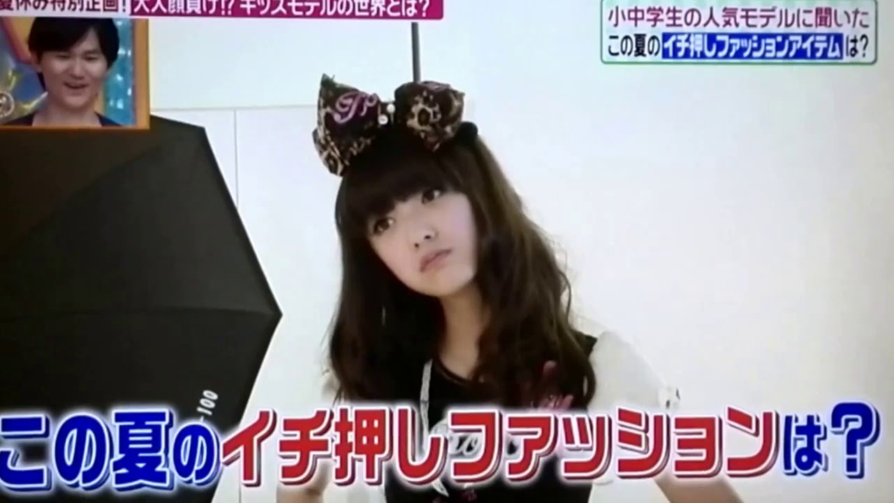 工藤美桜ちゃん(藤谷まな)。ヒルナンデスのときの映像です!